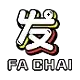 FACHAI by จิ ม มี่ 888 สล็อต