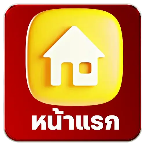 จิ ม มี่ 888 สล็อต หน้าแรก